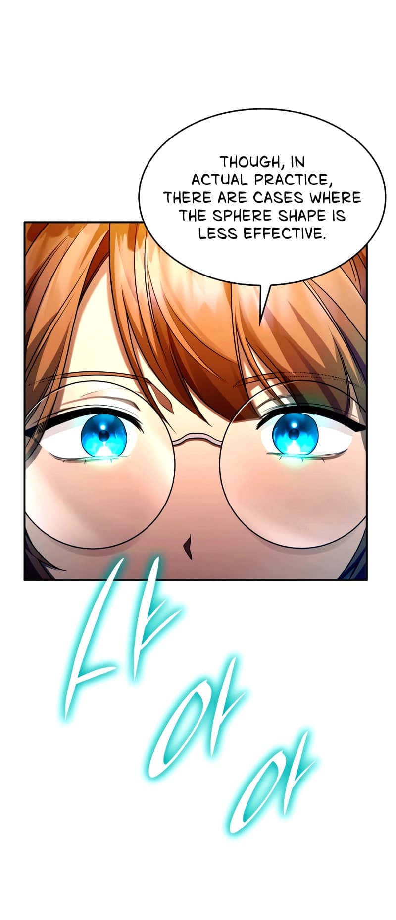 Infinite Mage, Chapter 19 image 37